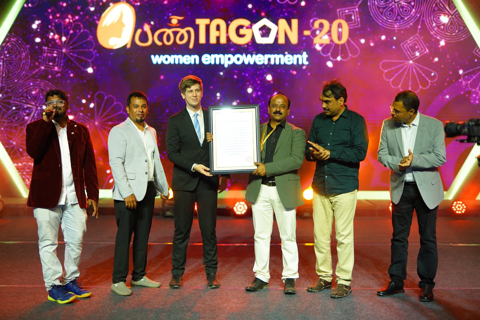 World Record